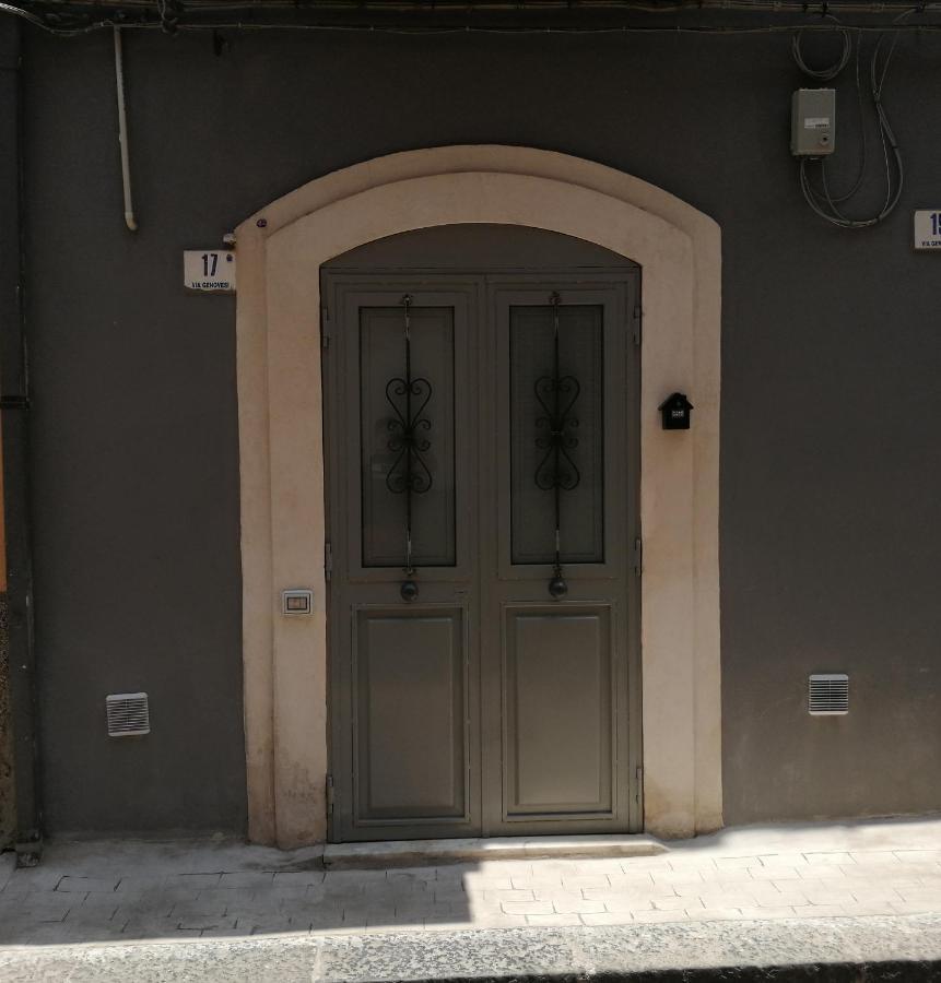 Dimora Genovesi Catania