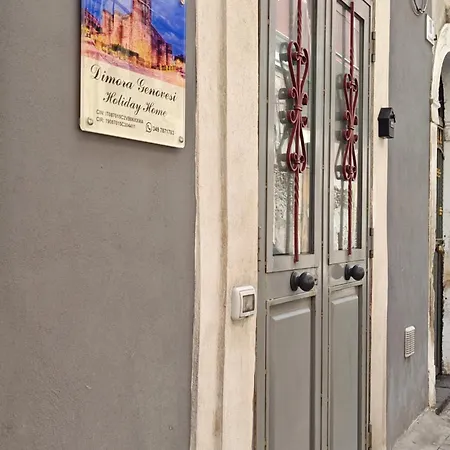 Villa Dimora Genovesi CTA Exterior foto